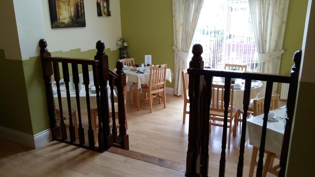 Guest house Abacus