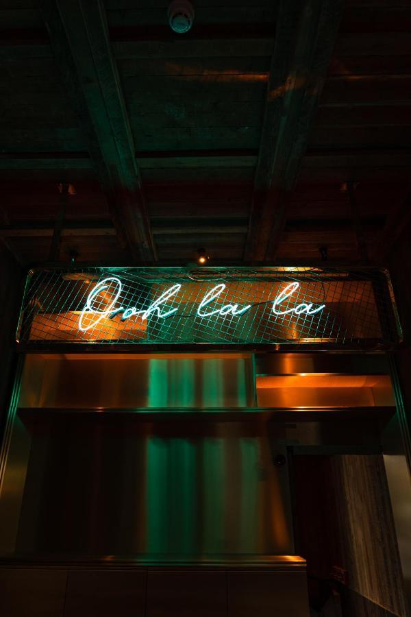 Hotel The Dean 4*