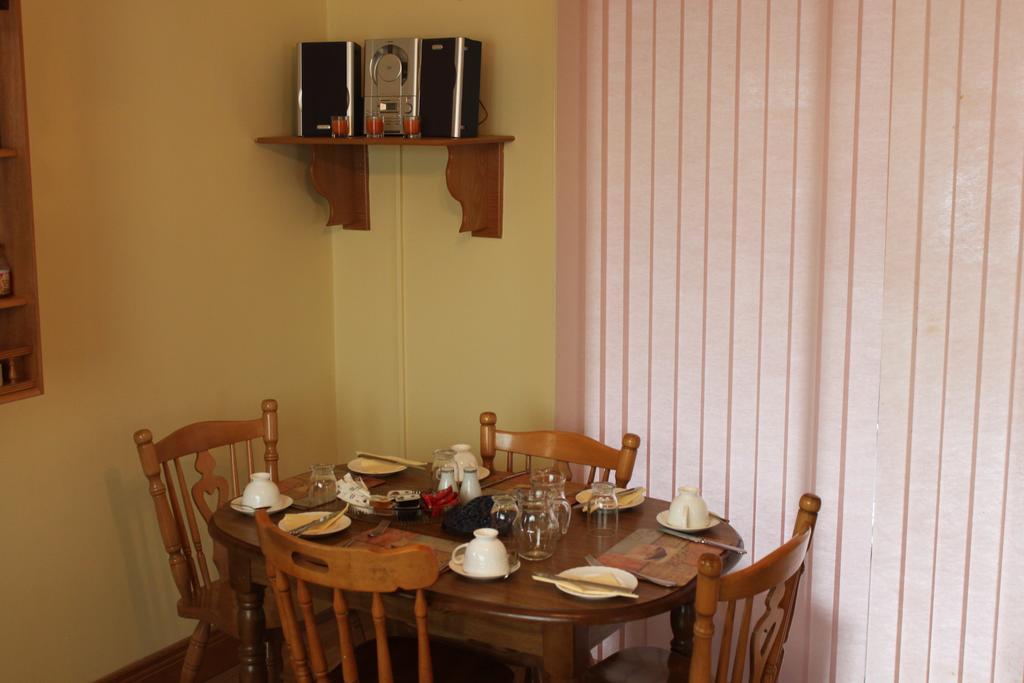 Gardenfield House Bed & Breakfast Galway